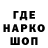 ТГК концентрат Feed Fox