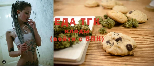 крисы Баксан