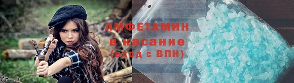 крисы Баксан