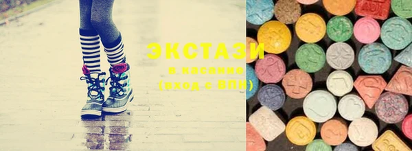бутират Балабаново
