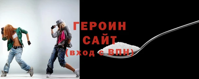 ГАЛЛЮЦИНОГЕННЫЕ ГРИБЫ Балахна