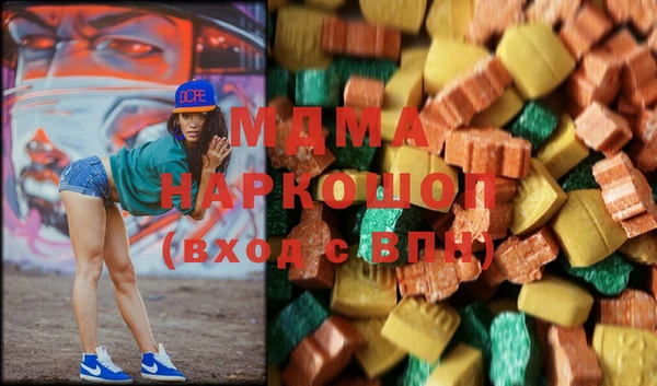крисы Баксан