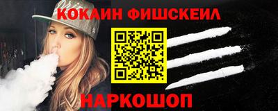 а пвп мука Шахты
