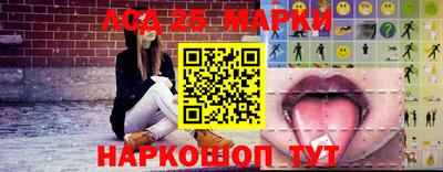 таблы Ярославль