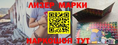 таблы Ярославль
