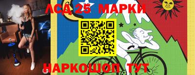 ALPHA-PVP Янаул