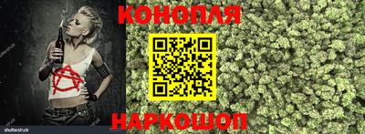 кокаин Шебекино