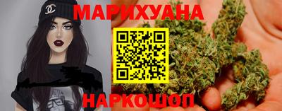 кокаин Шебекино
