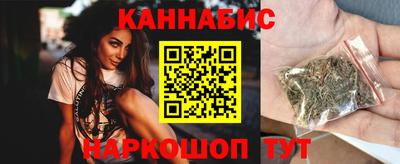 таблы Ярославль
