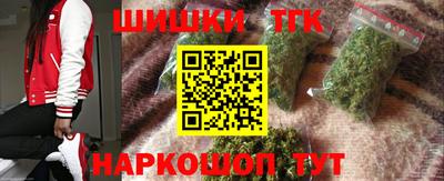 скорость Ярцево