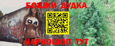 ALPHA-PVP Янаул