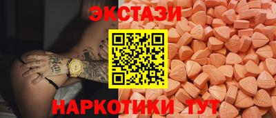 кокаин Шебекино