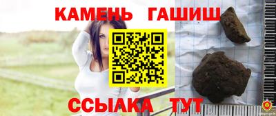 скорость Ярцево