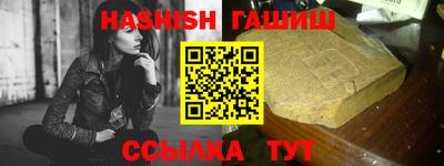 а пвп мука Шахты