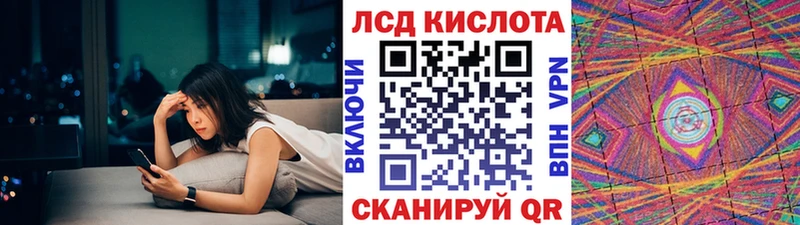 блэк спрут ONION  закладка  Белогорск  Марки N-bome 1,5мг 